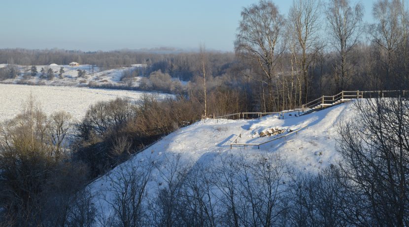 Nature Park “Daugavas Loki”