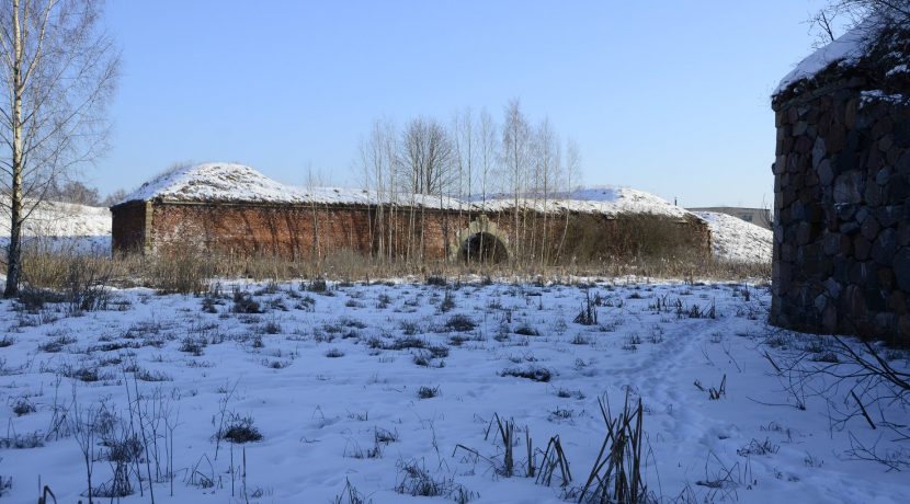 Daugavpils Fortress