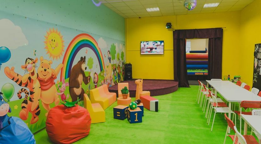 Unterhaltungszentrum für Kinder “Funny Land”