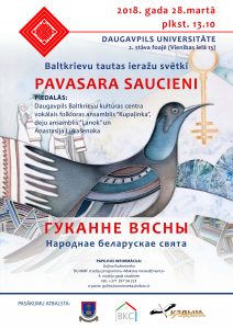 Baltkrievu tautas svētki „Pavasara saucieni”