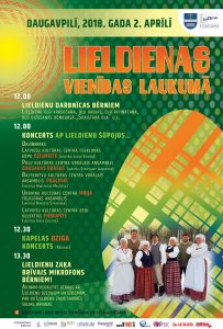 Otrās Lieldienas Vienības laukumā