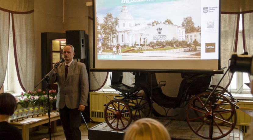 Tourist season opening event in Daugavpils, 2018