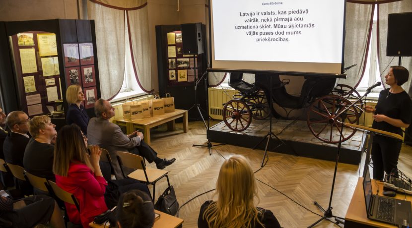 Tourist season opening event in Daugavpils, 2018