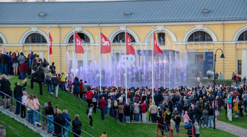 5-летний юбилей Арт центра имени. Марка Ротко