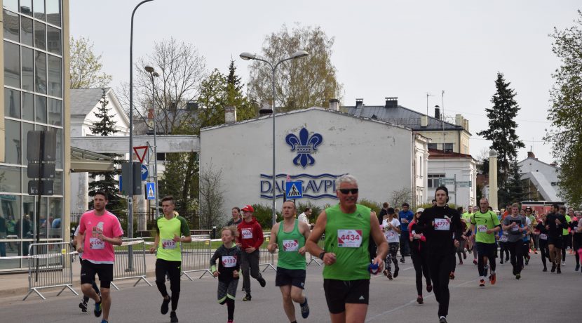 Running race BIGBANK Skrien Latvija