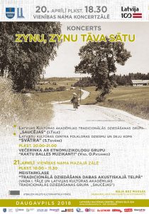 VIENĪBAS NAMA KONCERTZĀLĒ NOTIKS TRADICIONĀLĀS MŪZIKAS VAKARS “ZYNU, ZYNU TĀVA SĀTU” AR VEČERINKU