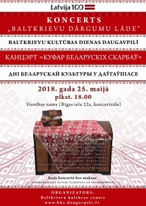 Koncerts “Baltkrievu dārgumu lāde”
