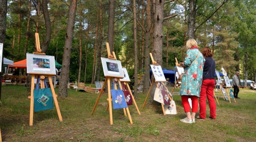 Starptautiskais tautas mākslas festivāls “Augšdaugava 2018”