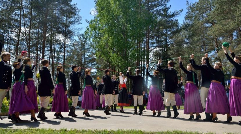 Starptautiskais tautas mākslas festivāls “Augšdaugava 2018”