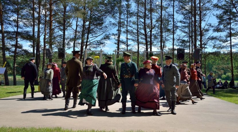 Starptautiskais tautas mākslas festivāls “Augšdaugava 2018”