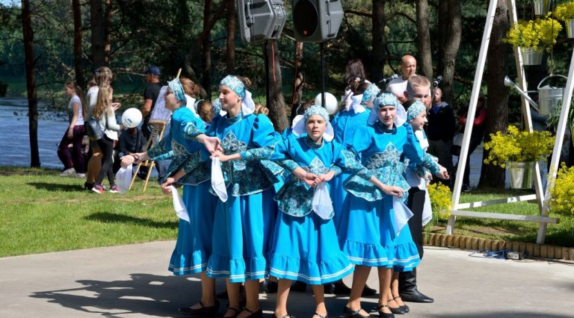 Starptautiskais tautas mākslas festivāls “Augšdaugava 2018”