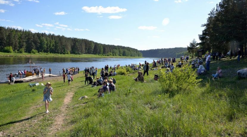 Starptautiskais tautas mākslas festivāls “Augšdaugava 2018”