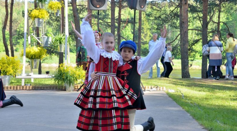 Starptautiskais tautas mākslas festivāls “Augšdaugava 2018”