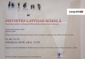 Izstāde “SIEVIETES LATVIJAS MĀKSLĀ”