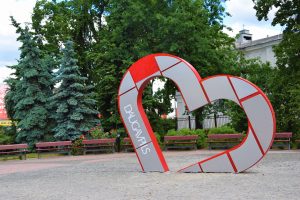 An open-air art object “Heart” in Daugavpils