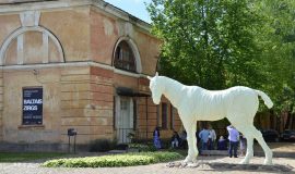 Daugavpils stage of the regional cycle route Nr.35 “Daugavas loki”