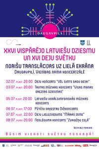 XXVI Vispārējo latviešu Dziesmu un XVI Deju svētku norišu translācijas Vienības nama koncertzālē