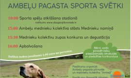 Ambeļos pirmo reizi notiks Daugavpils novada Mednieku saiets