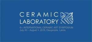 В Даугавпилсе начнётся международный симпозиум керамического искусства
