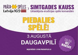 Erudīcijas spēle «PRĀTA SPĒLES: SIMTGADES KAUSS»