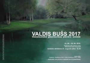 I Starptautiskā glezniecības plenēra „Valdis Bušs 2017” kolekcijas darbu izstāde