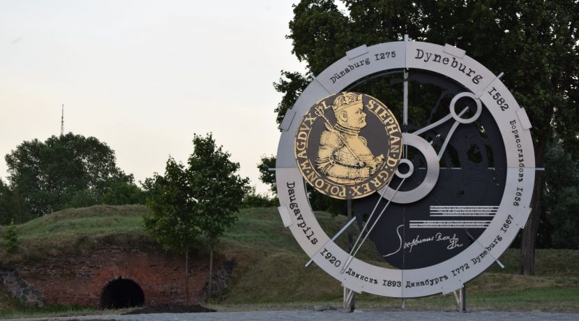 Memorial sign to the King of Poland Stephen Bathory