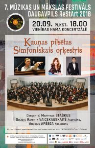 Kauņas pilsētas simfoniskā orķestra koncerts
