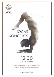 Jogas koncerts