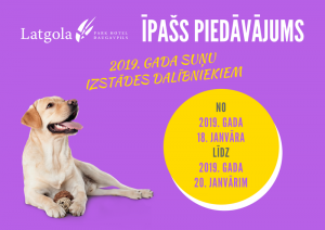 Īpašs piedāvājums 2019. gada Nacionālās visu šķirņu suņu izstādes dalībniekiem