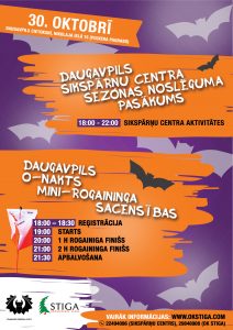 Daugavpils sikspārņu centra sezonas noslēguma pasākums un Daugavpils O-NAKTS mini-rogaininga sacensības