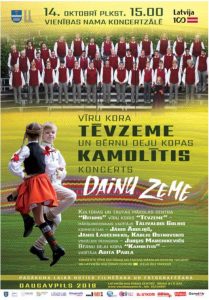 Vīru kora “Tēvzeme” un bērnu deju kopas “Kamolītis” koncerts “Dainu zeme”