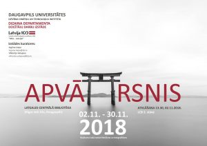 Daugavpils Universitātes docētāju darbu izstāde “Apvārsnis”