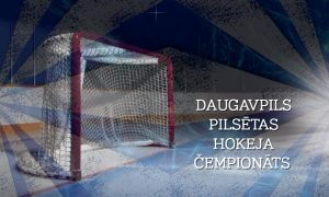 Daugavpils pilsētas atklātais čempionāts hokejā