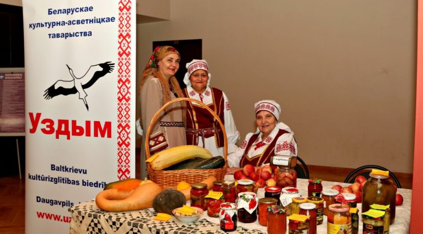 «Белорусский кирмаш» в Даугавпилсе