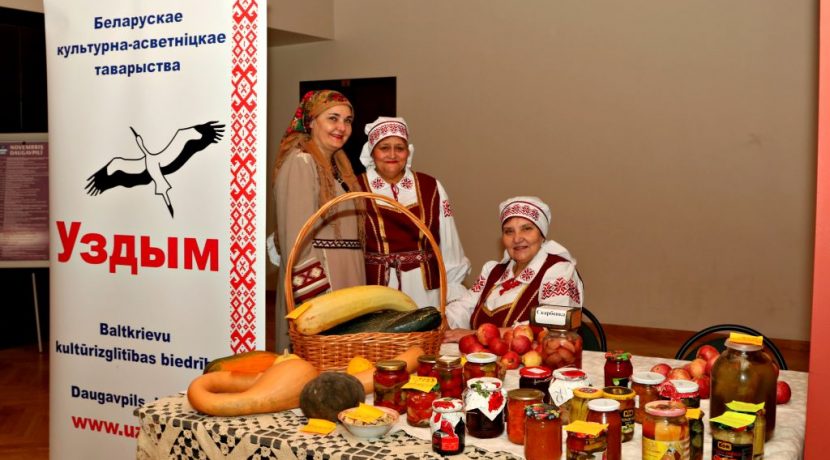 Belarusian fair in Daugavpils