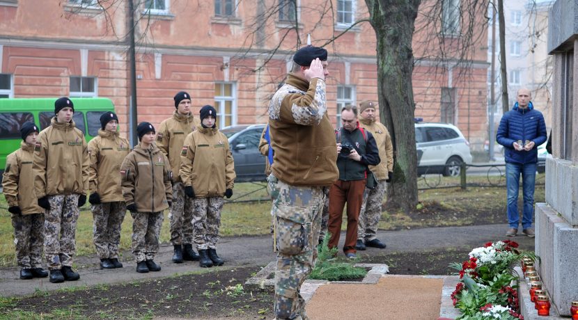 Daugavpils Valsts svētku noskaņās