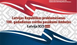 Latvijas simtgades pasākumi Daugavpils novadā