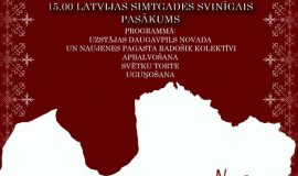 Latvijas simtgades pasākumi Daugavpils novadā