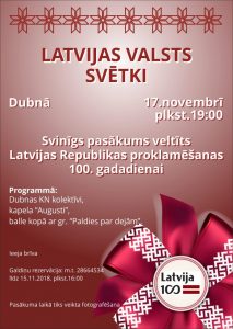 LATVIJAS VALSTS SVĒTKI DUBNĀ