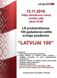 LATVIJAS SIMTGADEI VELTĪTS PASĀKUMS VIŠĶOS