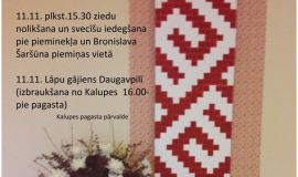 Latvijas simtgades pasākumi Daugavpils novadā