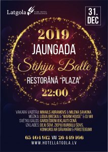 Новогодний бал стихий 2019 в ресторане PLAZA