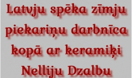 Latvijas simtgades pasākumi Daugavpils novadā