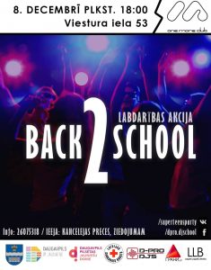 Вечеринка для молодёжи “Back 2 school”