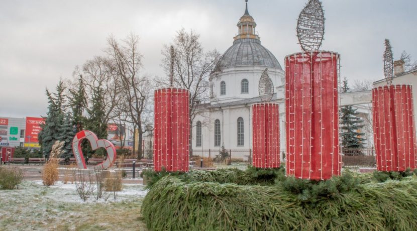 Ziemas prieki Daugavpilī