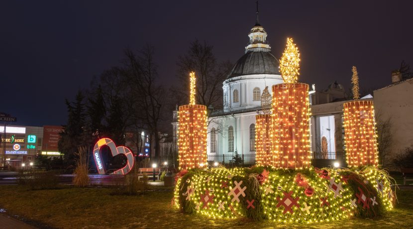 Ziemas prieki Daugavpilī