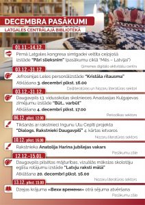 Latgales Centrālās bibliotēkas pasākumi 2018. gada decembrī