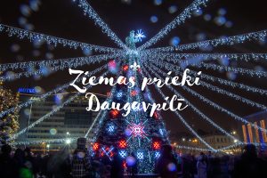 Рождественские и новогодние мероприятия в Даугавпилсе — 2018