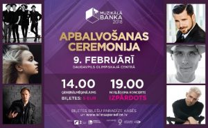 Tuvojas «Muzikālās bankas» apbalvošanas ceremonija