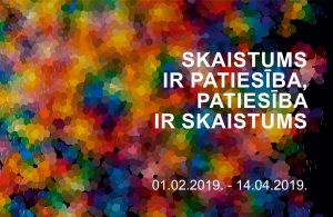 Izstāde “Skaistums ir patiesība, patiesība ir skaistums”